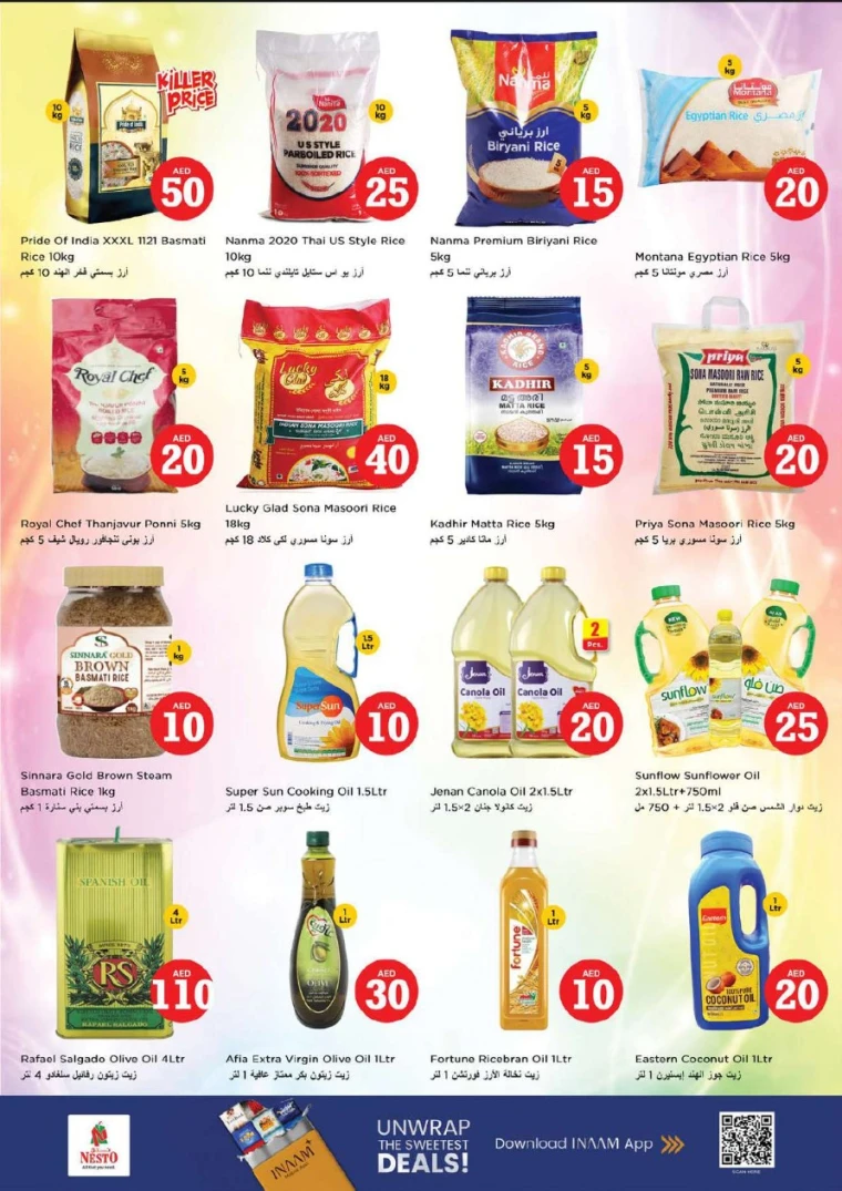 nesto-promotions-al-arab-mall-january-29-2026-9