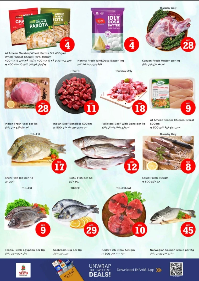 nesto-offers-al-wahda-january-29-2026-11