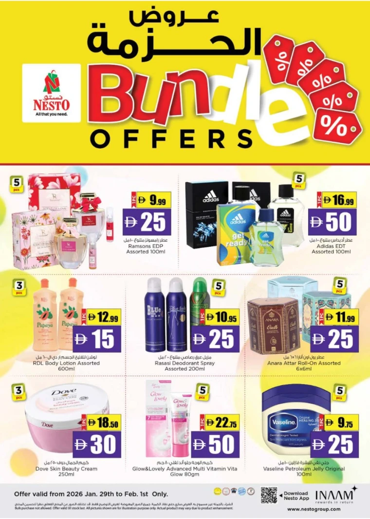 nesto-offers-al-wahda-january-29-2026-13