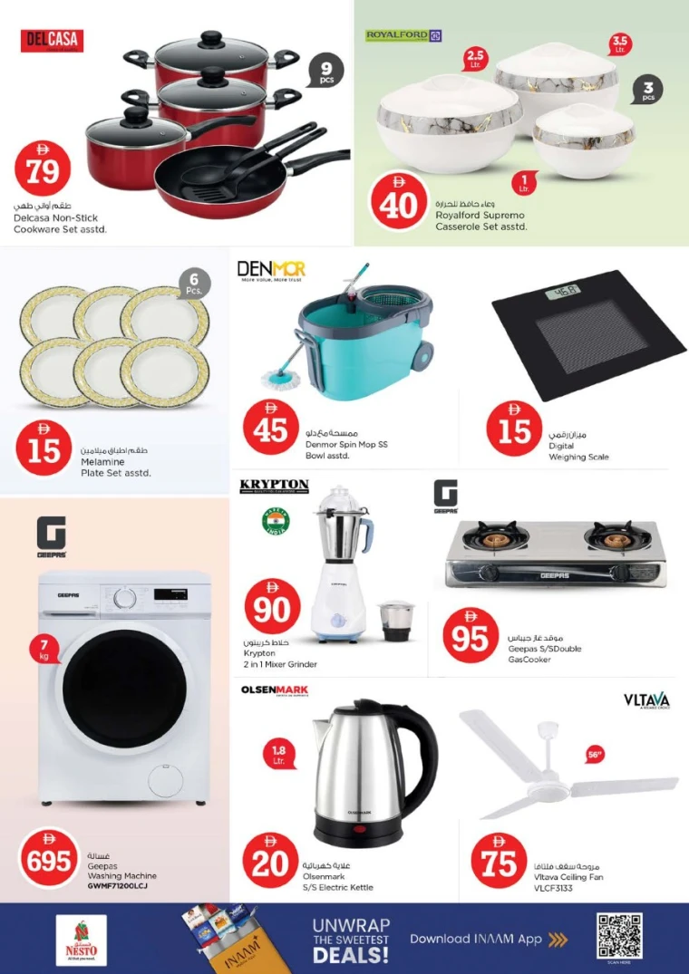 nesto-offers-al-wahda-january-29-2026-14