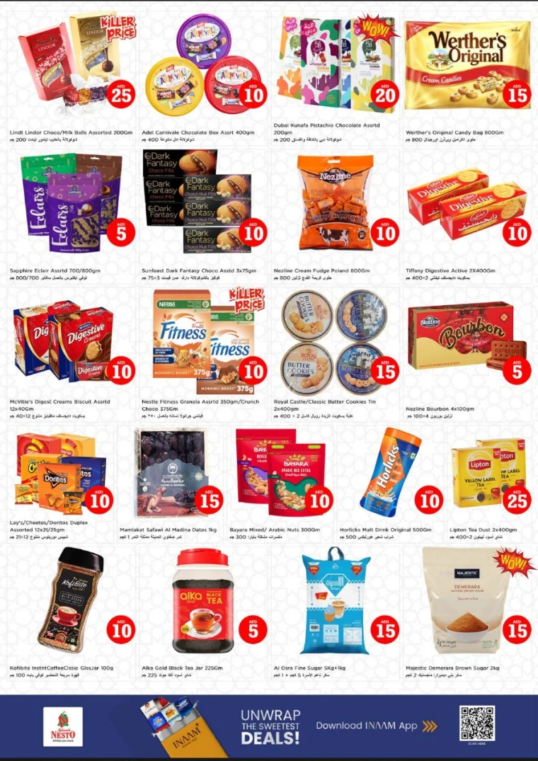 nesto-offers-al-wahda-january-29-2026-2