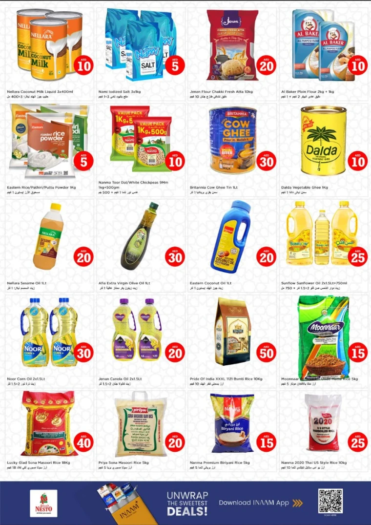 nesto-offers-al-wahda-january-29-2026-6