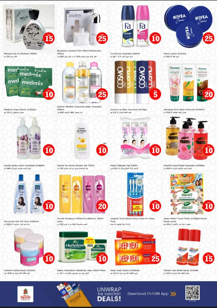 nesto-offers-al-wahda-january-29-2026-9