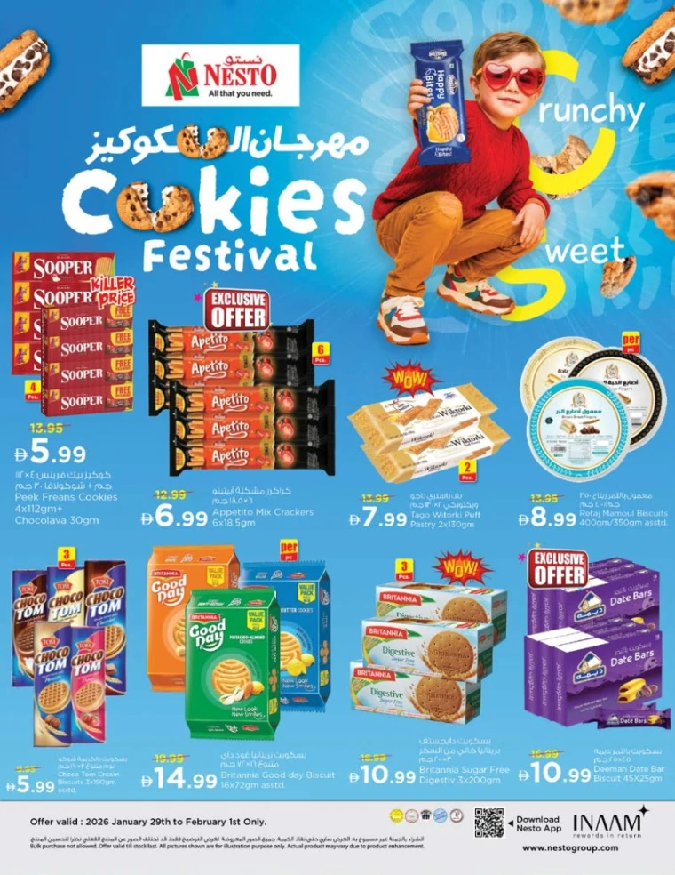 nesto-offers-all-branches-january-29-2026-0