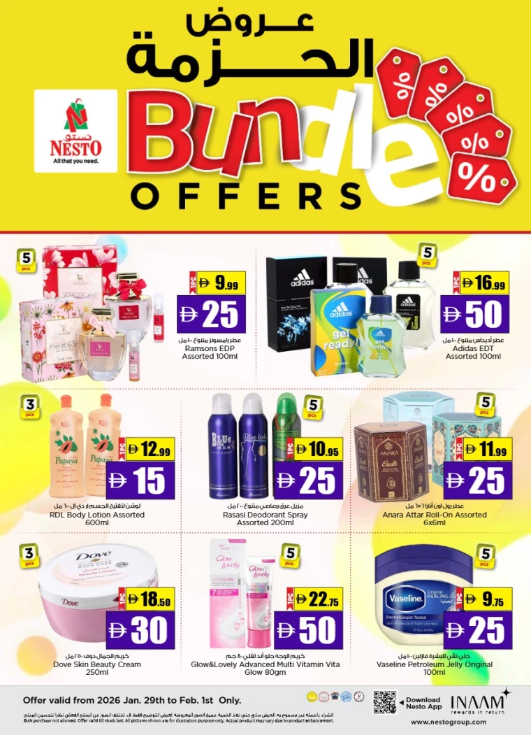 nesto-offers-all-branches-january-29-2026-1-0