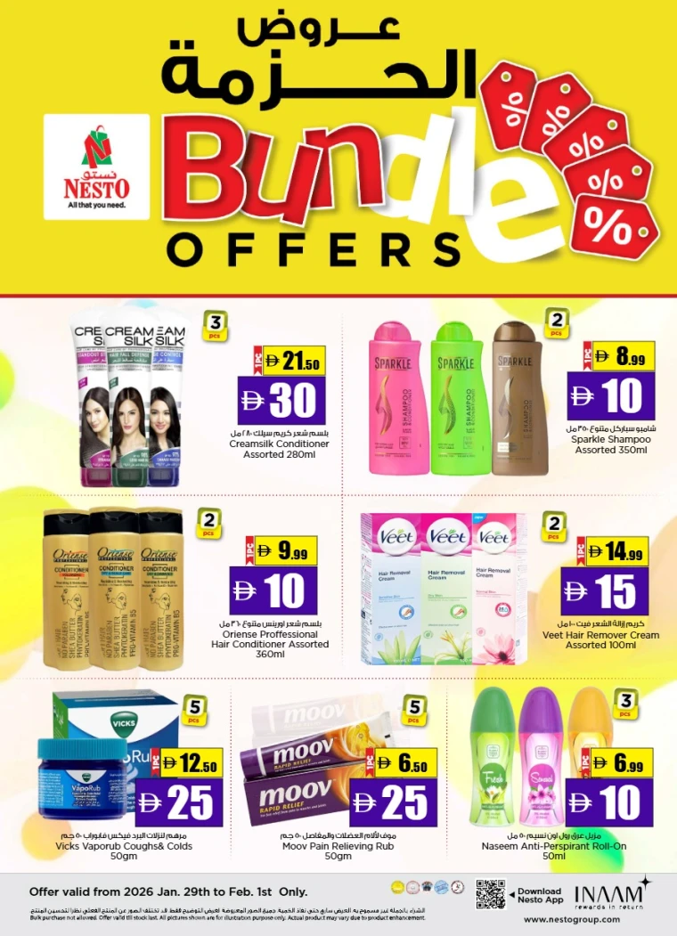 nesto-offers-all-branches-january-29-2026-1-1