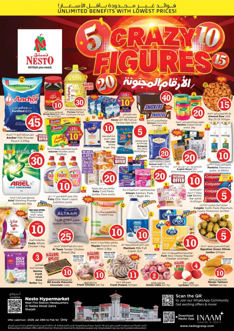 nesto-deals-alnabba-january-29-2026-0