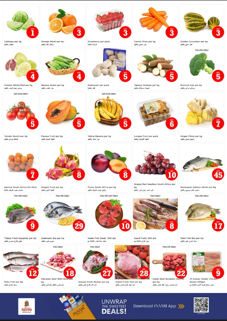 nesto-deals-alnabba-january-29-2026-1