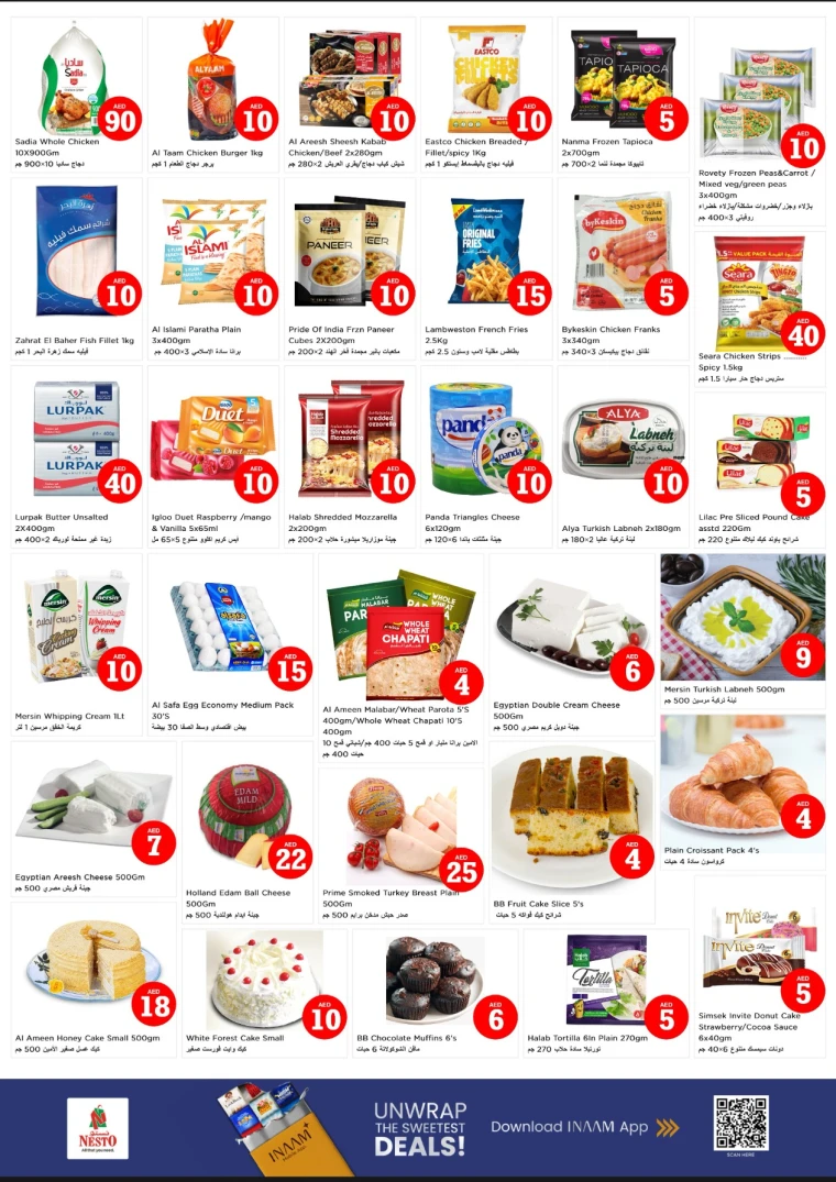 nesto-deals-alnabba-january-29-2026-5