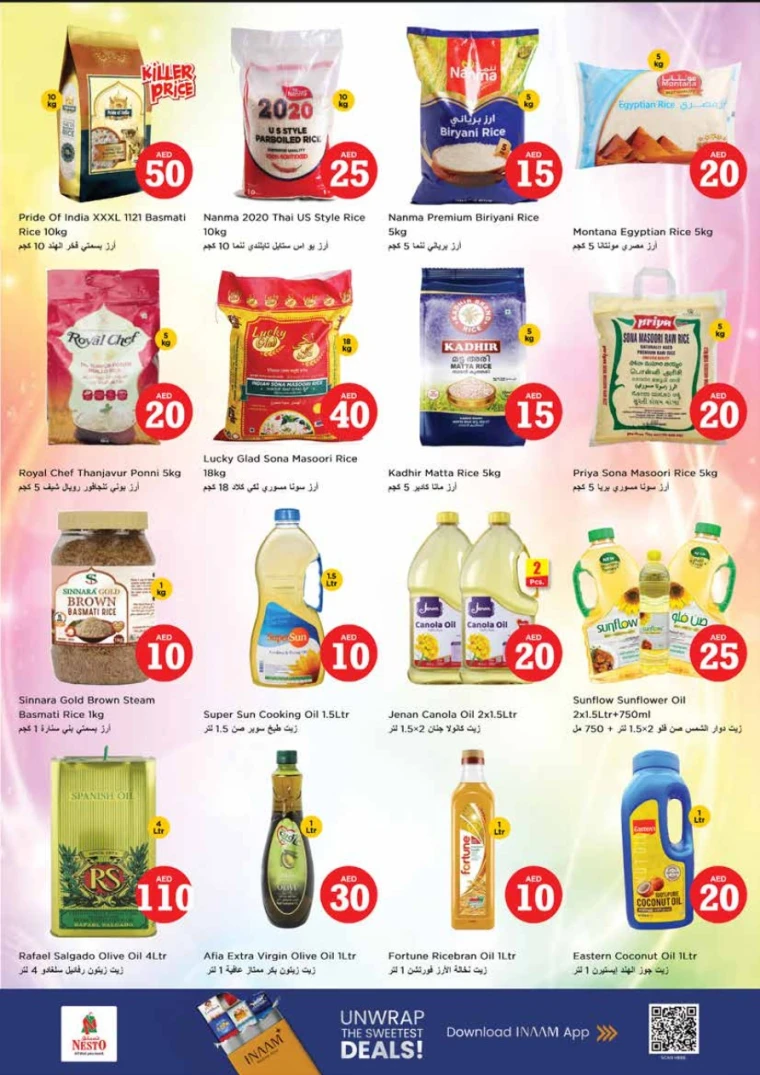 nesto-promotions-king-faisal&al-nud-january-29-2026-10