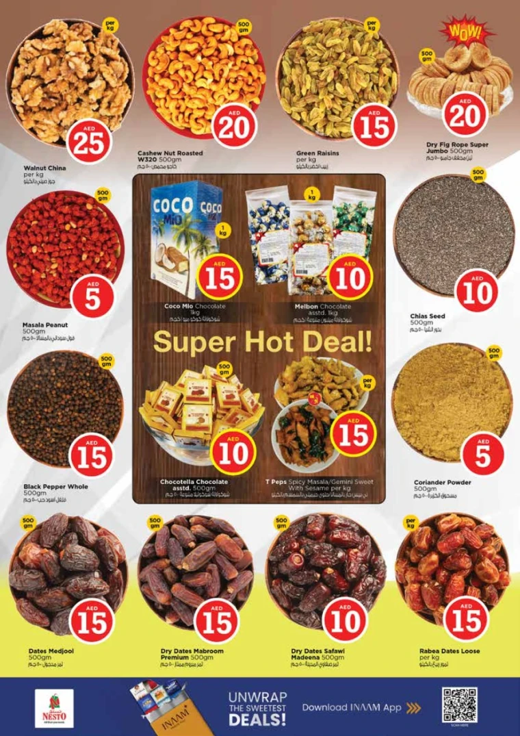 nesto-promotions-king-faisal&al-nud-january-29-2026-11