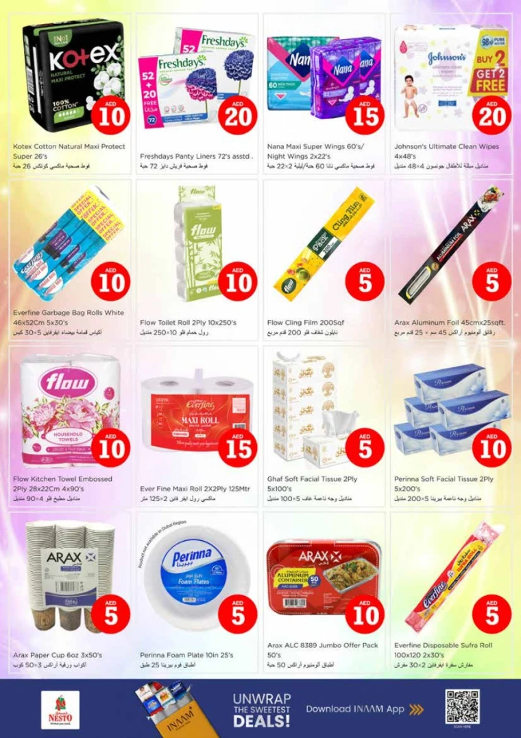 nesto-promotions-king-faisal&al-nud-january-29-2026-19