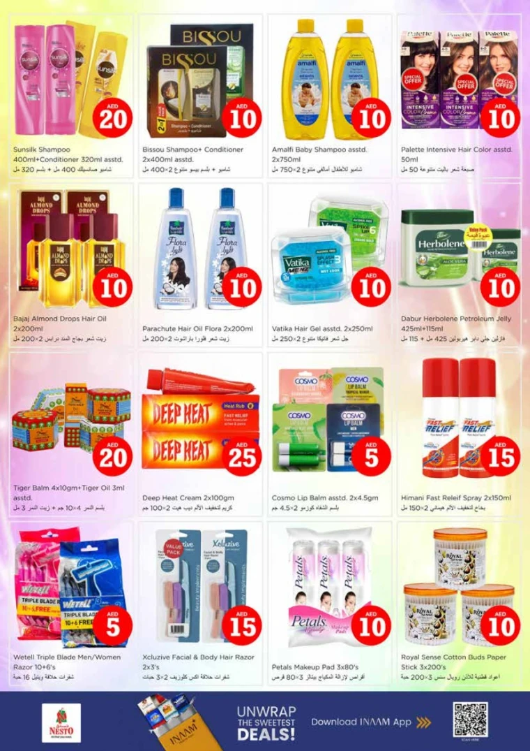 nesto-promotions-king-faisal&al-nud-january-29-2026-22