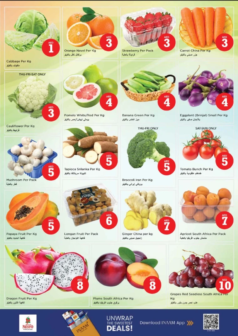 nesto-promotions-alsatwa-january-29-2026-1