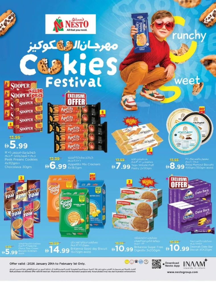 nesto-promotions-alsatwa-january-29-2026-2