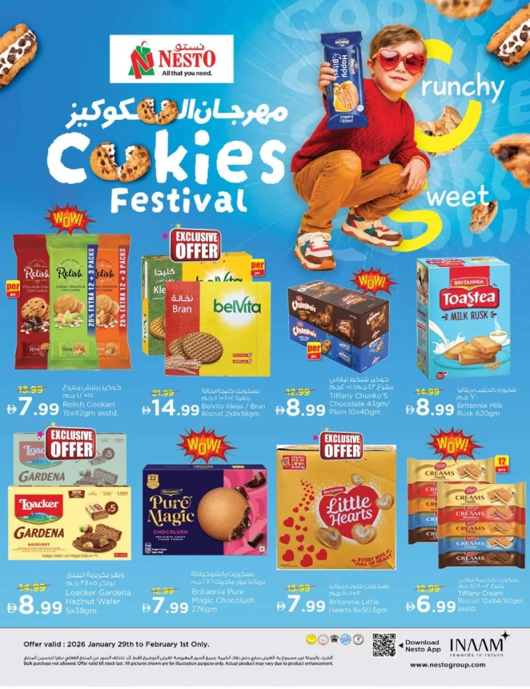 nesto-promotions-alsatwa-january-29-2026-3