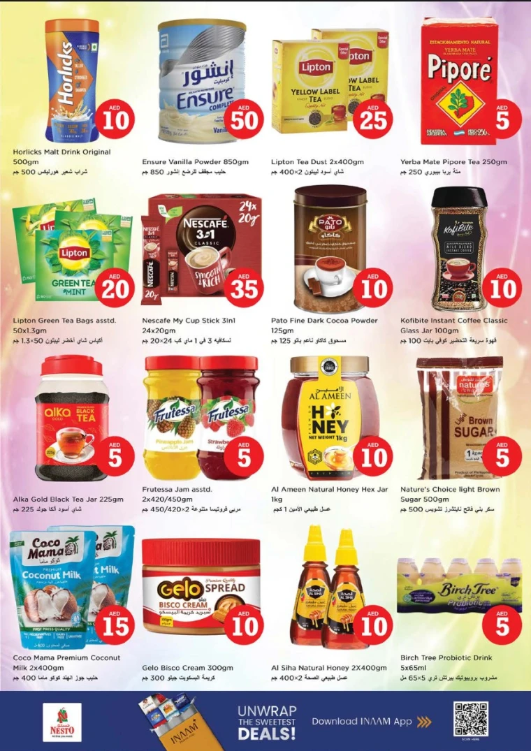 nesto-promotions-alsatwa-january-29-2026-6