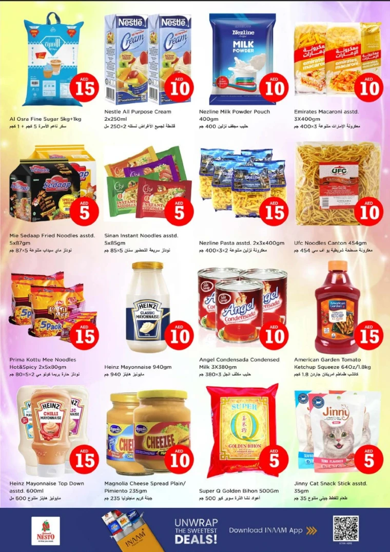 nesto-promotions-alsatwa-january-29-2026-9