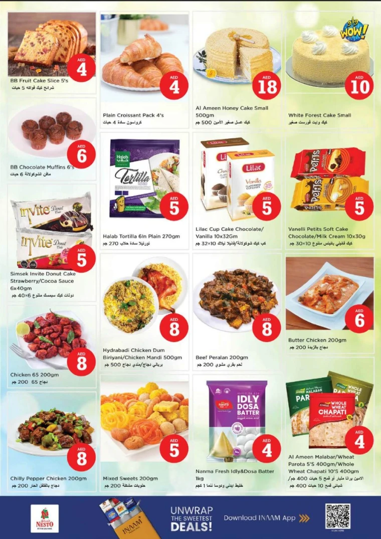 nesto-promotions-nadd-al-hamar-january-29-2026-14