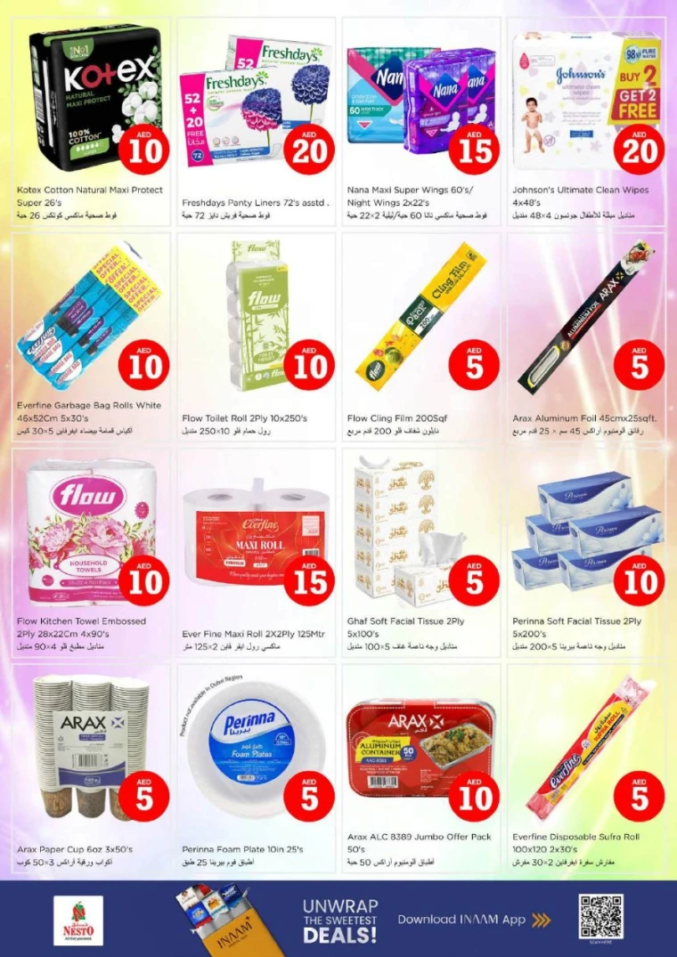 nesto-promotions-nadd-al-hamar-january-29-2026-18