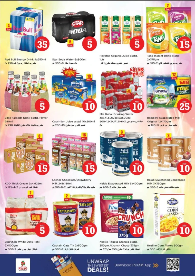 nesto-promotions-nadd-al-hamar-january-29-2026-5