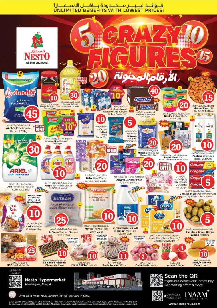 nesto-promotions-abu-shagara-january-29-2026-0