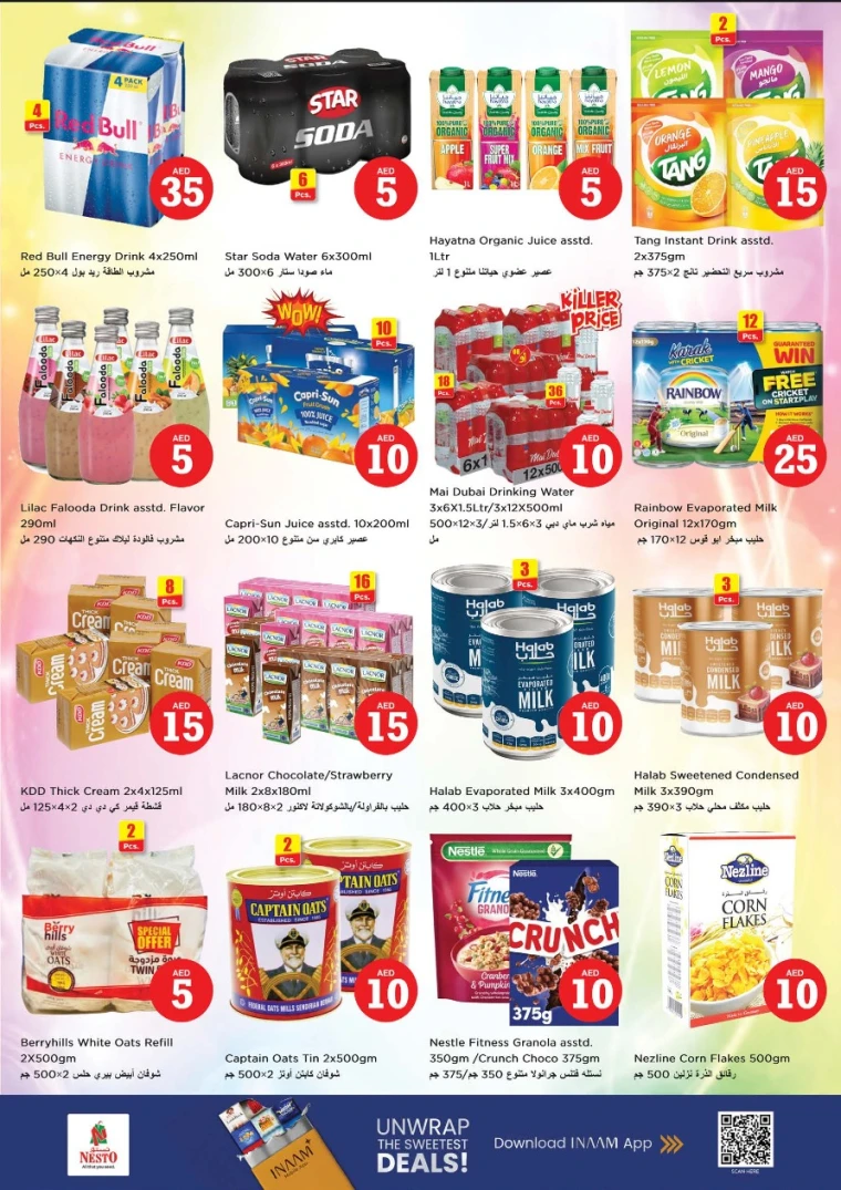 nesto-promotions-abu-shagara-january-29-2026-5