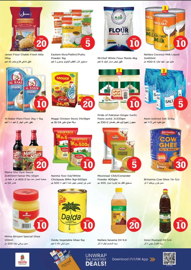 nesto-promotions-abu-shagara-january-29-2026-8