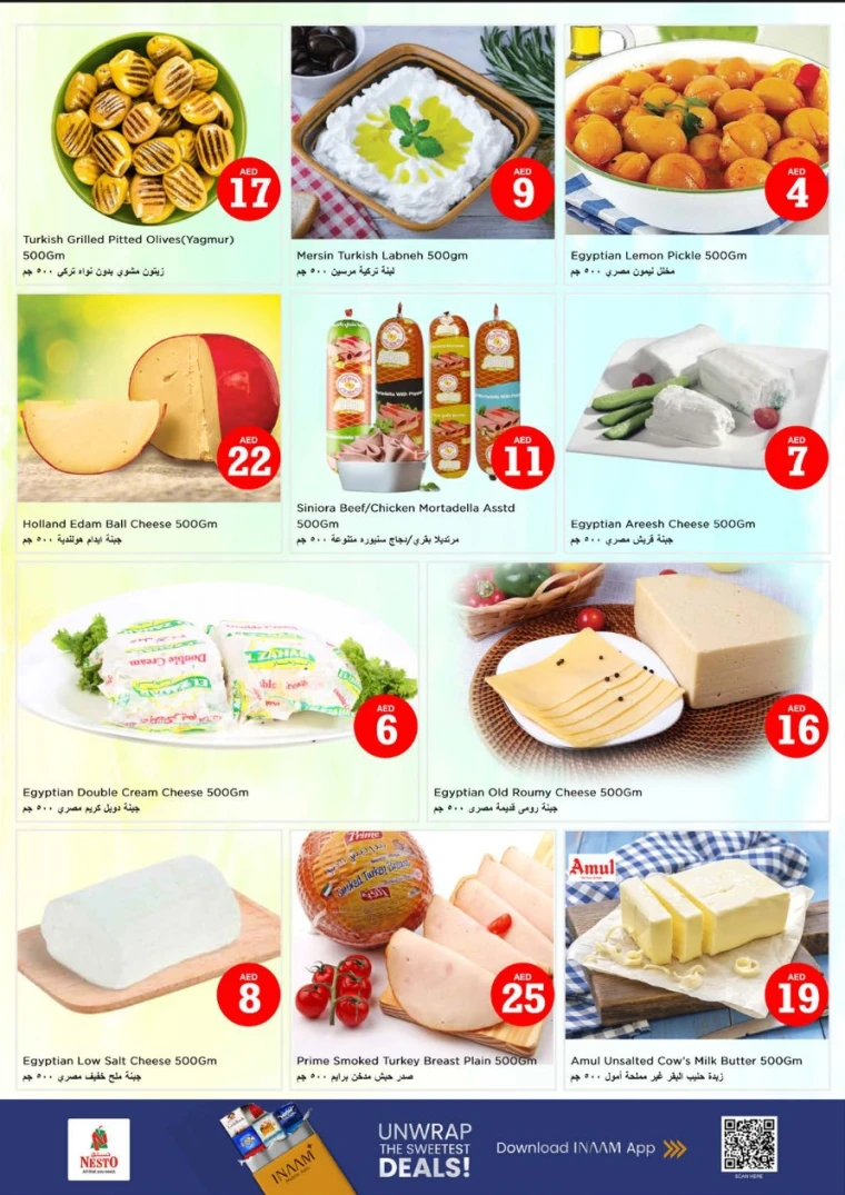 nesto-discounts-mishref-january-29-2026-13