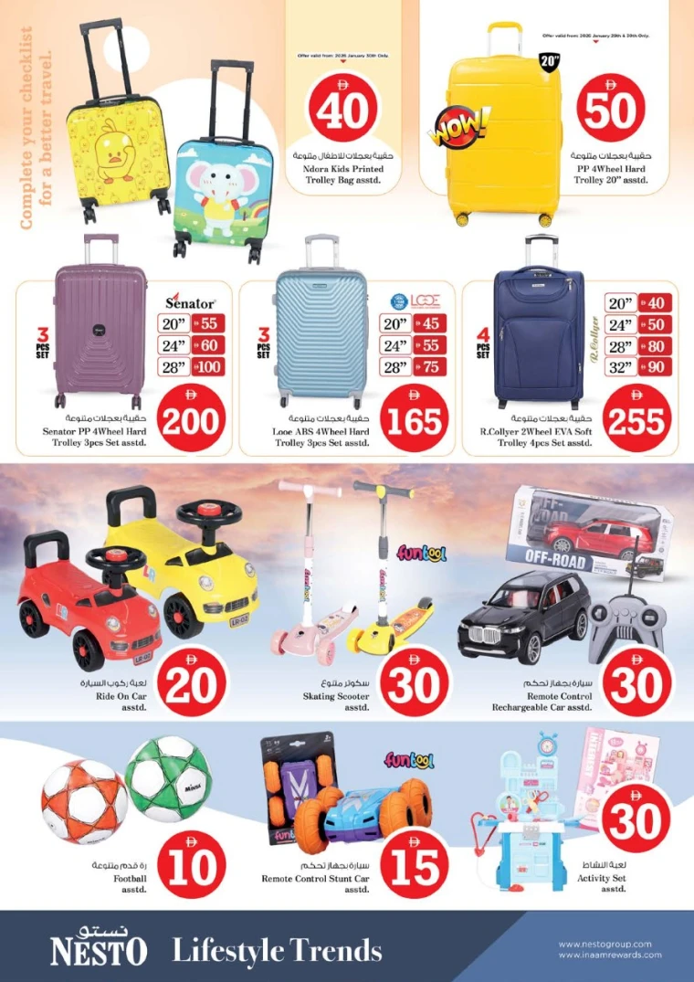 nesto-discounts-mishref-january-29-2026-34