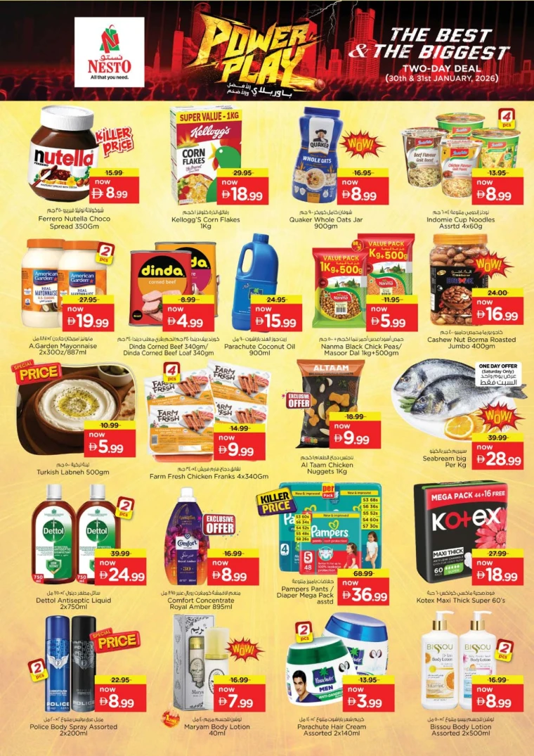 nesto-deals-all-branches-january-30-2026-1