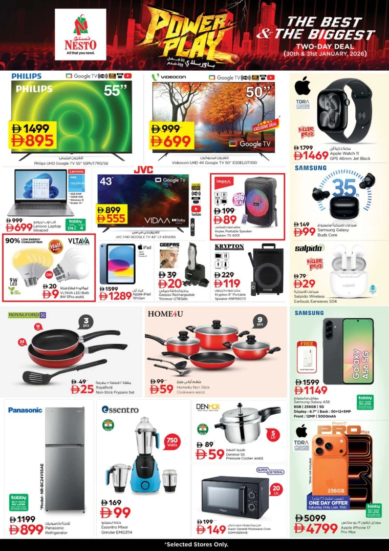 nesto-deals-all-branches-january-30-2026-2