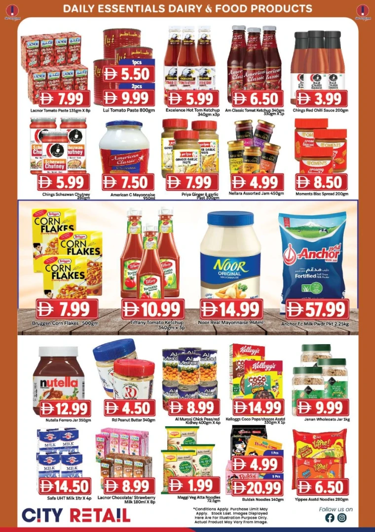 city-retail-promotions-all-branches-january-29-2026-7