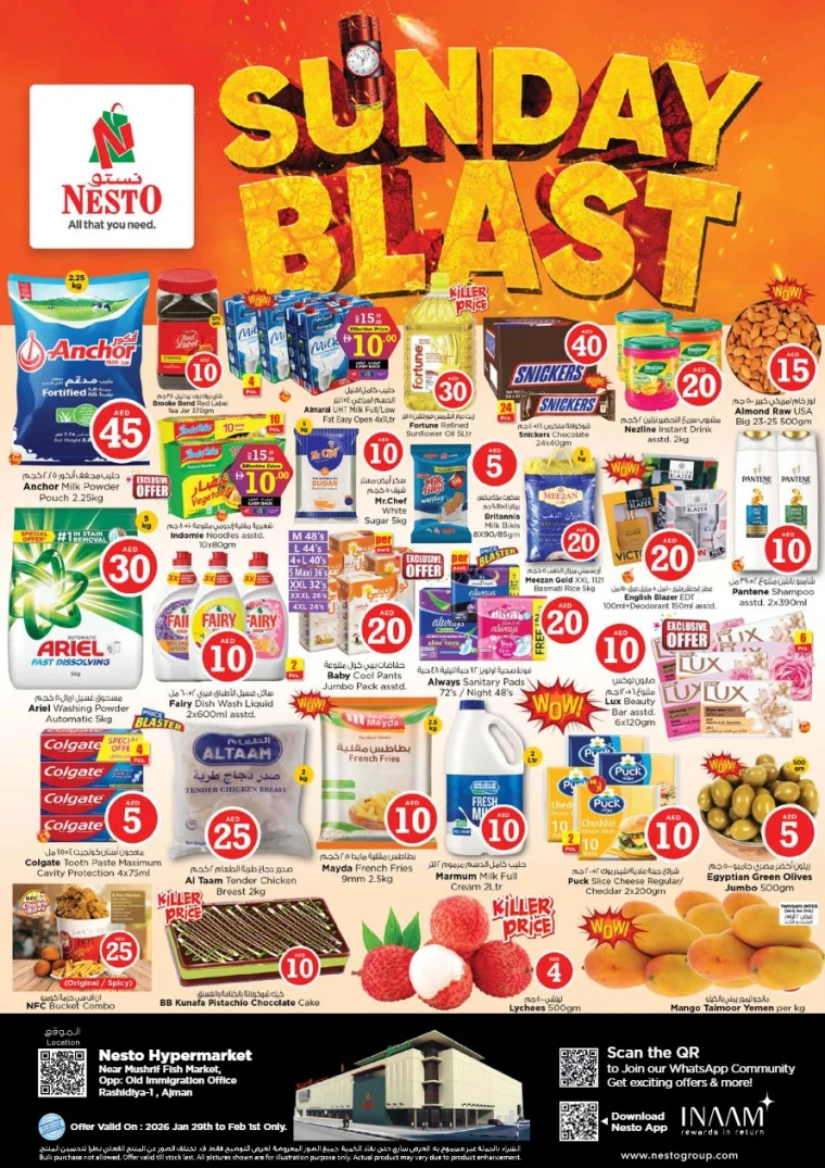 nesto-deals-mishref-february-1-2026-0
