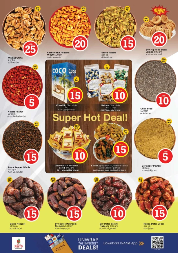 nesto-deals-mishref-february-1-2026-10