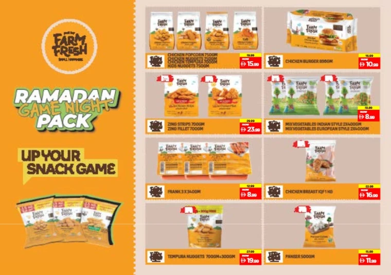 nesto-deals-mishref-february-1-2026-12