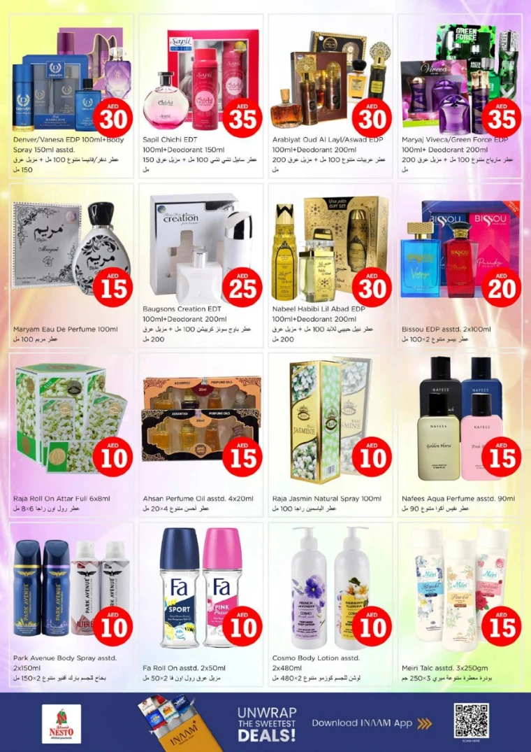 nesto-deals-mishref-february-1-2026-20