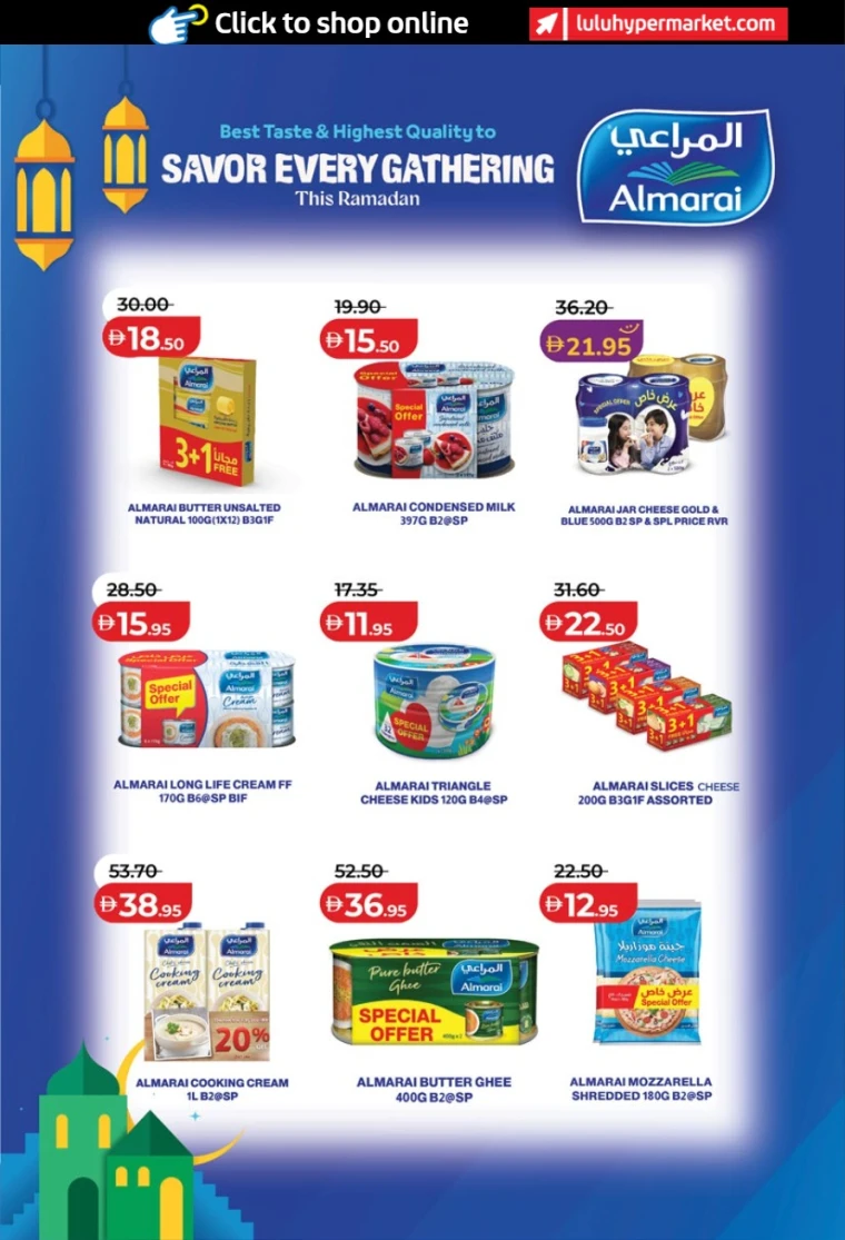 lulu-offers-all-branches-january-29-2026-21