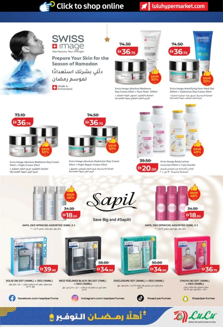 lulu-offers-all-branches-january-29-2026-30