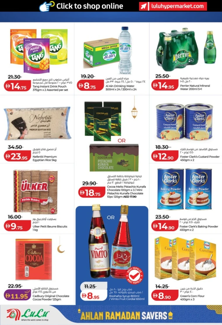 lulu-offers-all-branches-january-29-2026-9