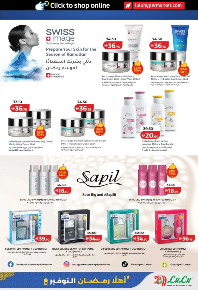 lulu-discounts-all-branches-january-29-2026-43