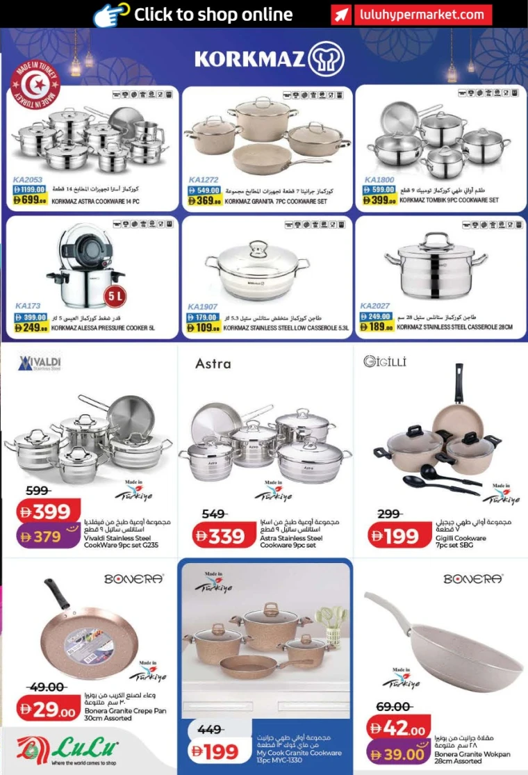 lulu-discounts-all-branches-january-29-2026-48