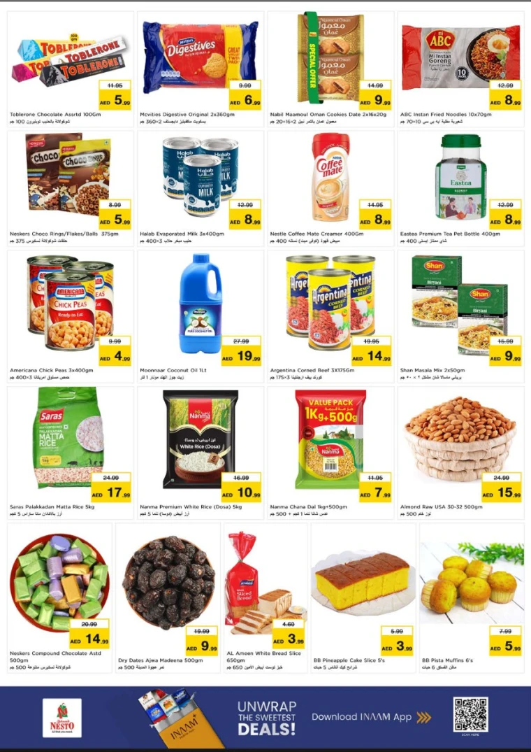 nesto-deals-al-wahda-february-2-2026-2