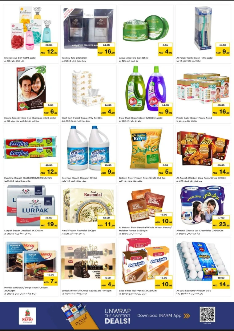 nesto-deals-al-wahda-february-2-2026-3
