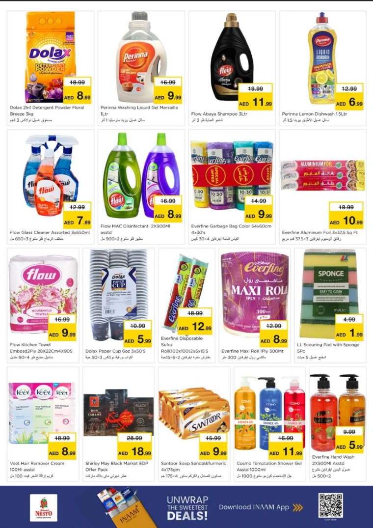 nesto-discounts-alsatwa-february-2-2026-5