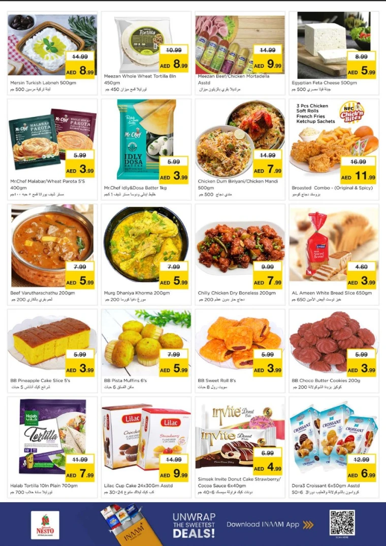 nesto-discounts-alsatwa-february-2-2026-7