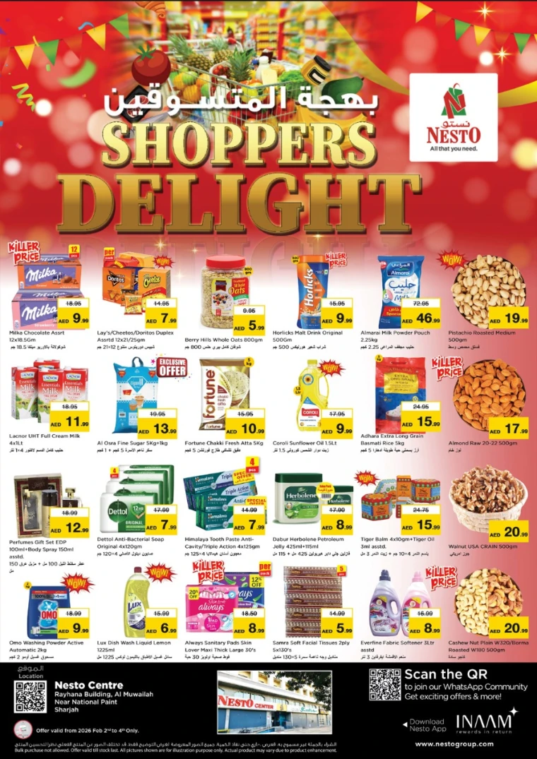 nesto-discounts-muweillah-february-2-2026-0