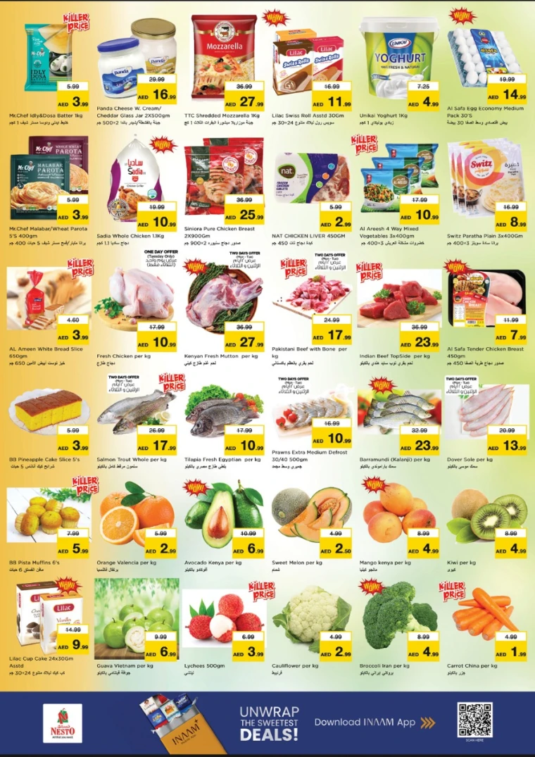 nesto-discounts-muweillah-february-2-2026-1