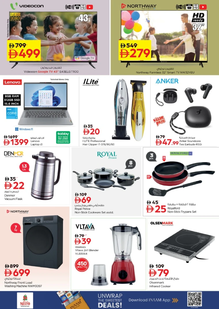 nesto-discounts-muweillah-february-2-2026-2
