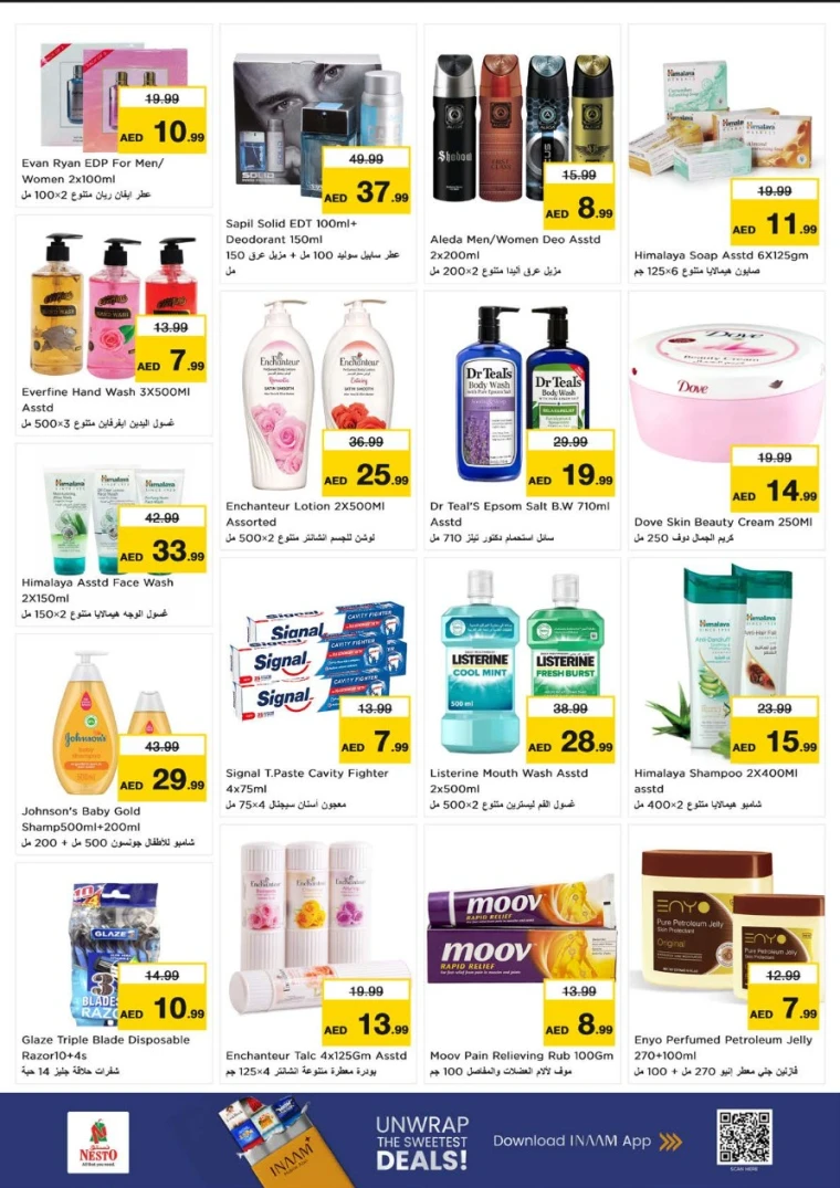 nesto-promotions-all-branches-february-2-2026-12